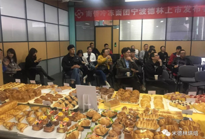 烘焙業(yè)——走進(jìn)冷凍面團(tuán)的時(shí)代